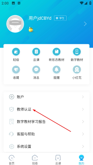 九斗