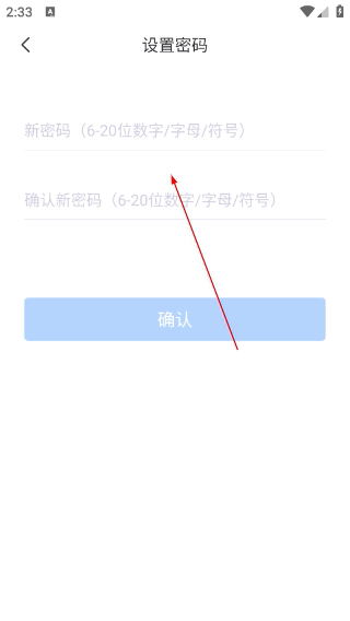 网商园专业网店货源批发