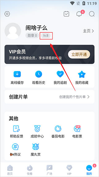 多剧视频官网