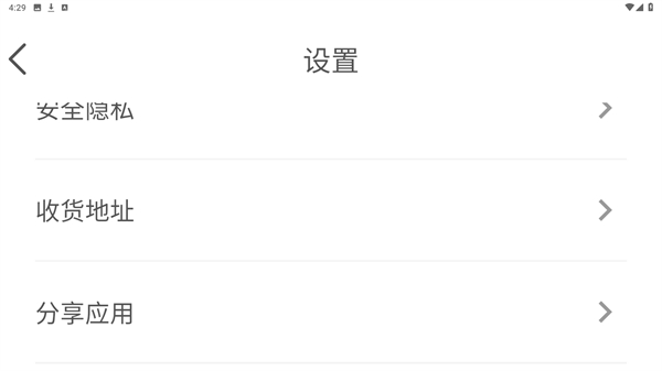 vomic漫画官方正版