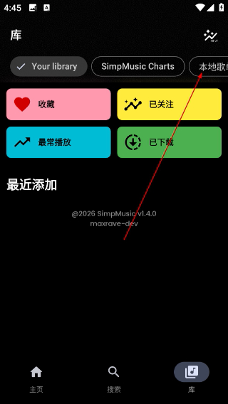 simpmusic