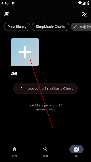 simpmusic