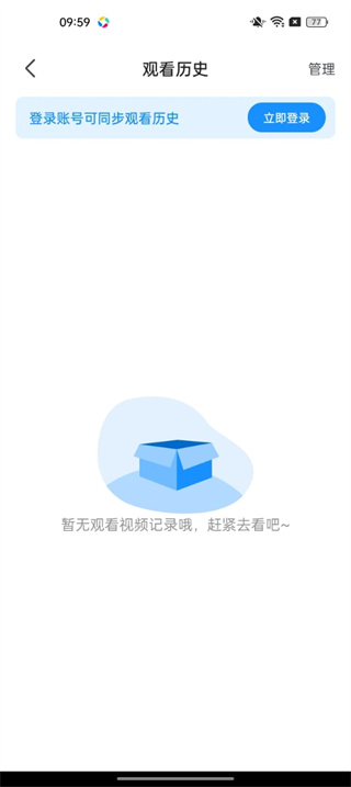 多剧视频app下载