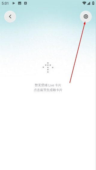 somo有时