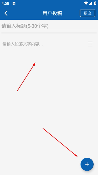 曲靖M