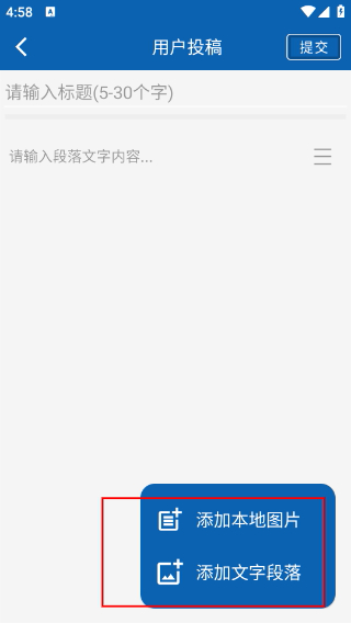 曲靖M