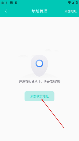 UU教育