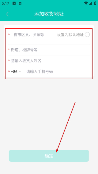 UU教育