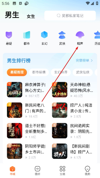 酷狗小说