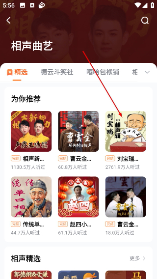 酷狗小说