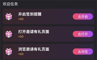 新辰剧选