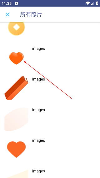 iScanner扫描仪