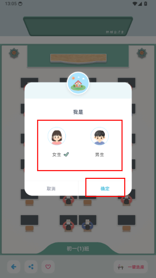 柠檬自习室