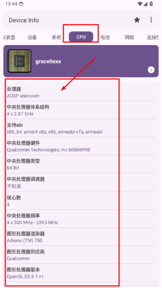 Device Info