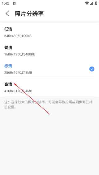 鱼泡水印相机正版