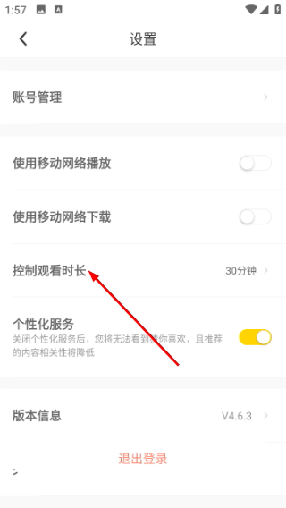 小读者学堂