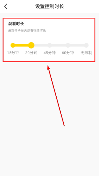 小读者学堂