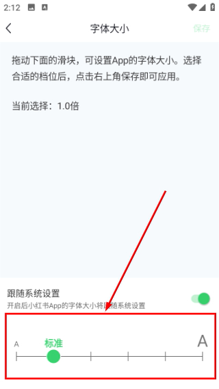 环球青藤