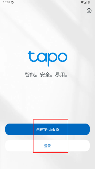 Tapo