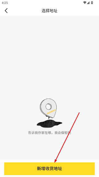 百瓶