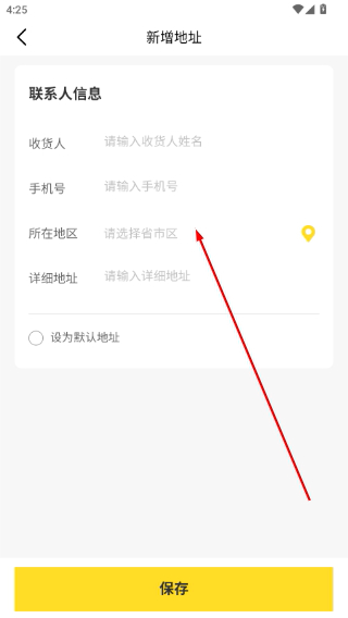 百瓶
