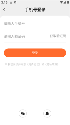 盛读官方