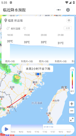 安阳融媒