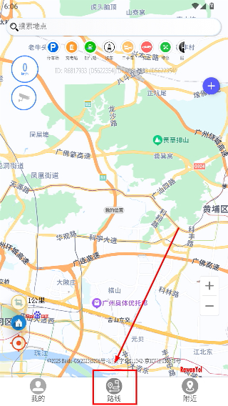 RawanYol地图