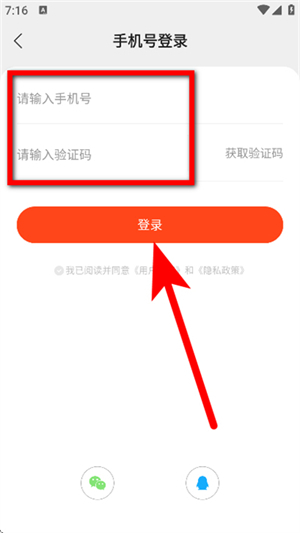 几本免费小说