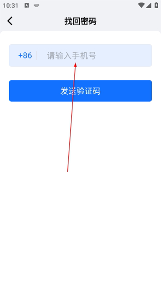 当下美育校园版