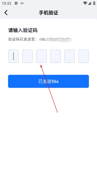 当下美育校园版
