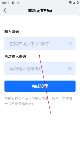 当下美育校园版