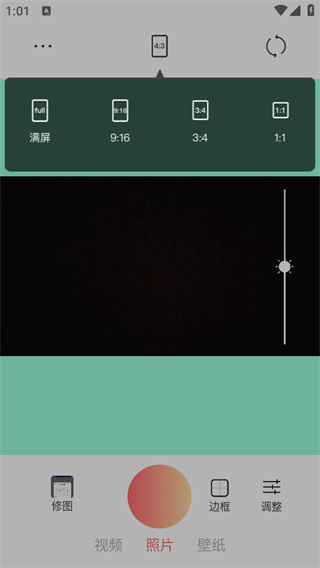 实时相机最新版