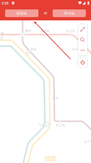 香港地铁
