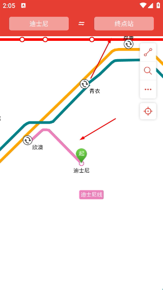 香港地铁