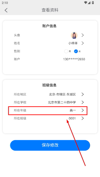 52高考网