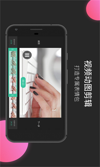 MoboPlayer下载安装