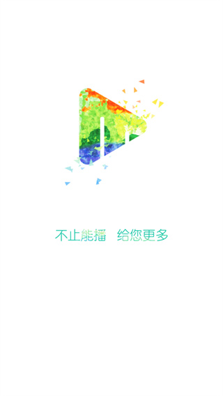MoboPlayer下载安装