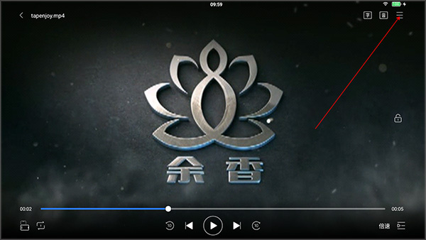 恒星播放器app