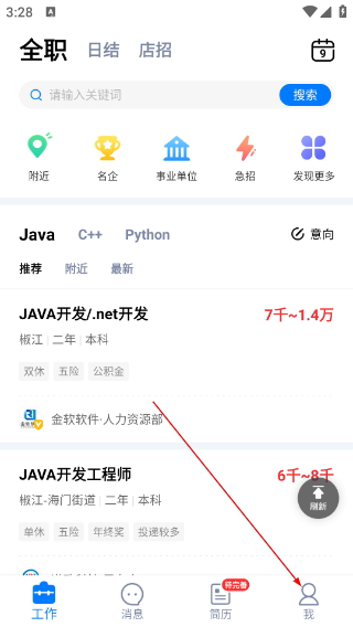 小白虾