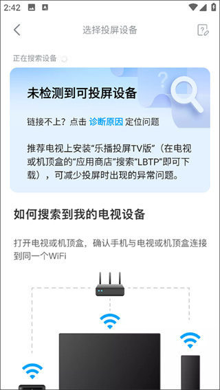 人人剧场官方下载正版