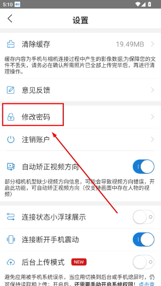 谱时智能云