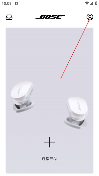 Bose