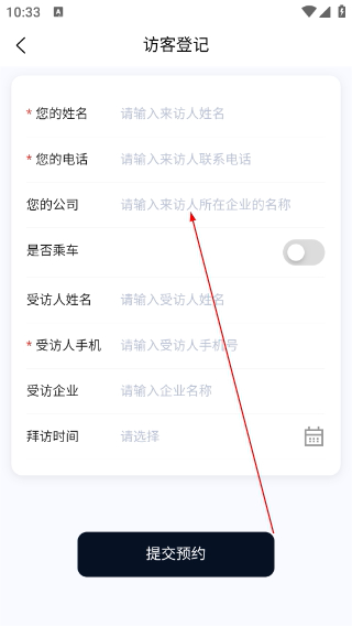 量子金方