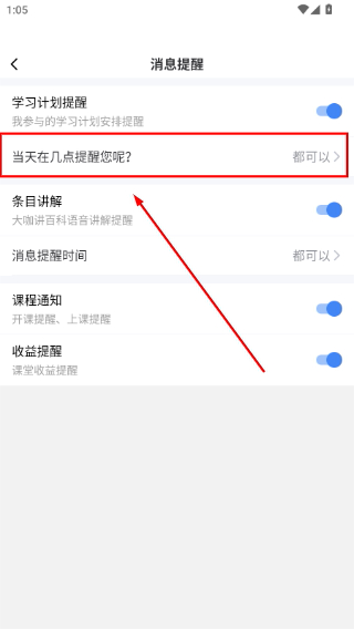 MBA智库