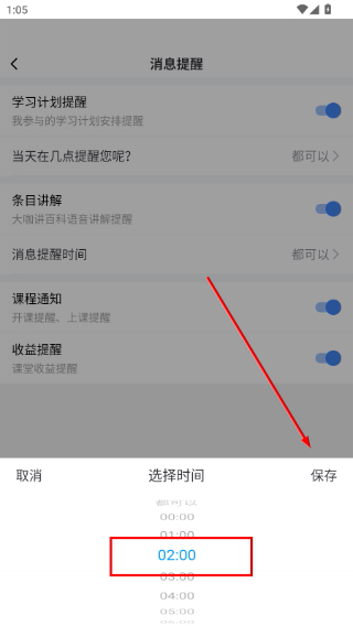 MBA智库