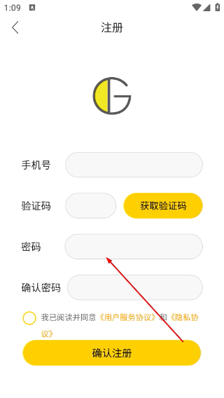 G动锻炼盆底肌