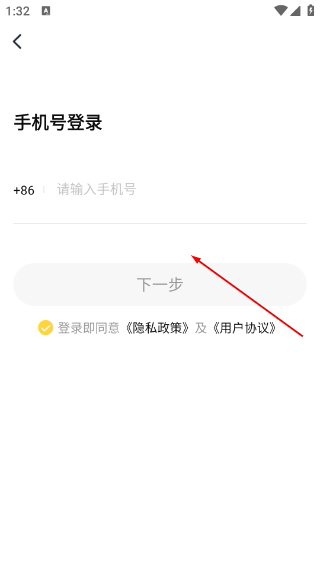 练多多