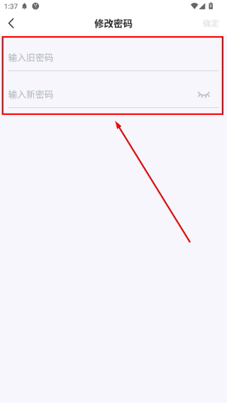 anyviewer