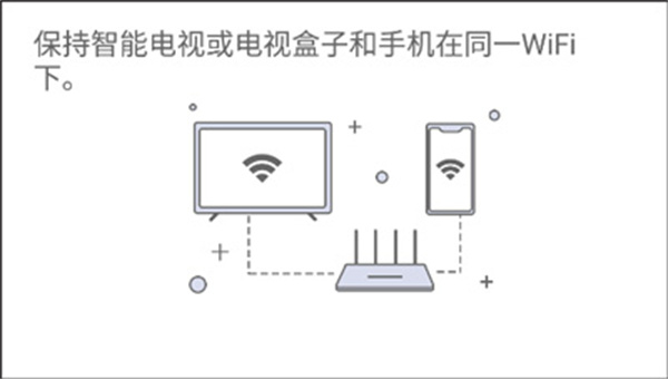 好看宽屏app